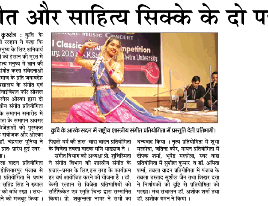 10830654_864891873574379_1110198316496427811_o