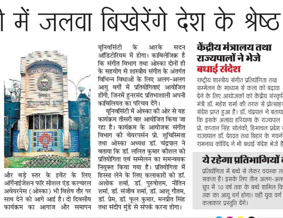 12471663_1056706014392963_1518912811056048476_o