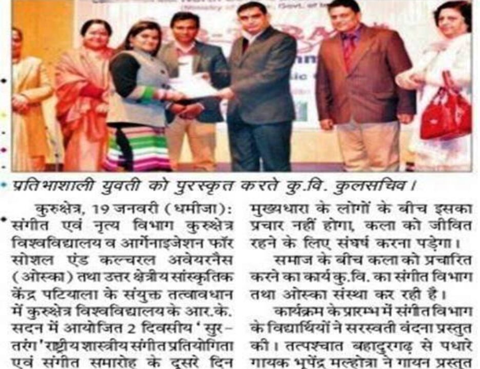 12654703_1071658929564338_4761982047440751400_n