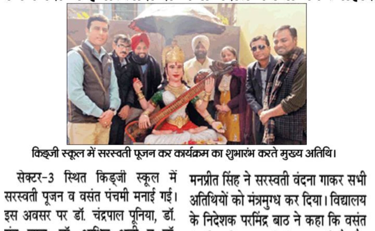 12662664_1073273909402840_6265140580527366683_n