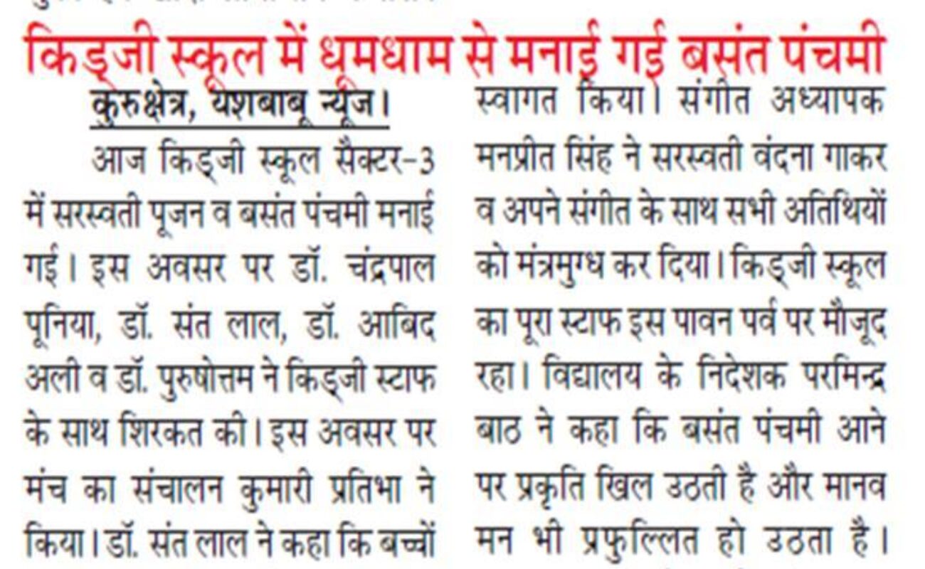 12670232_1073274496069448_3886247368340980067_n