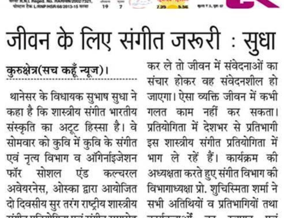 12670312_1071658979564333_296106996700695323_n