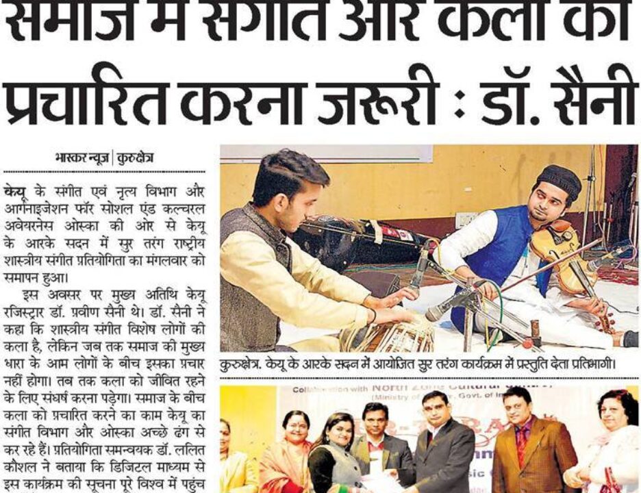 12670567_1071658252897739_7629415837826486189_n