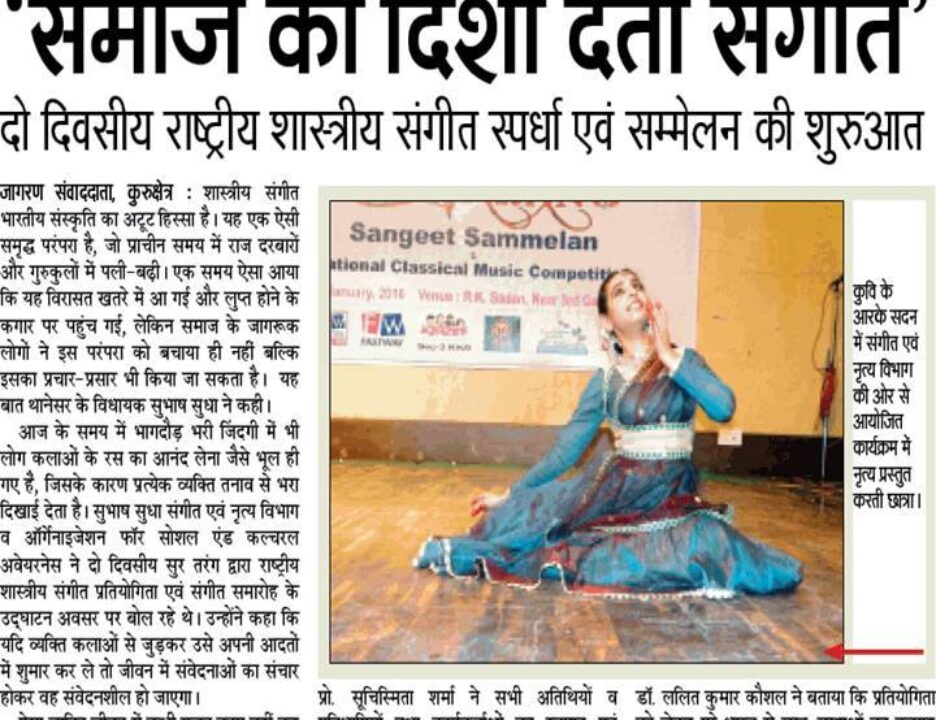 12705757_1071658862897678_1297984022724150818_n