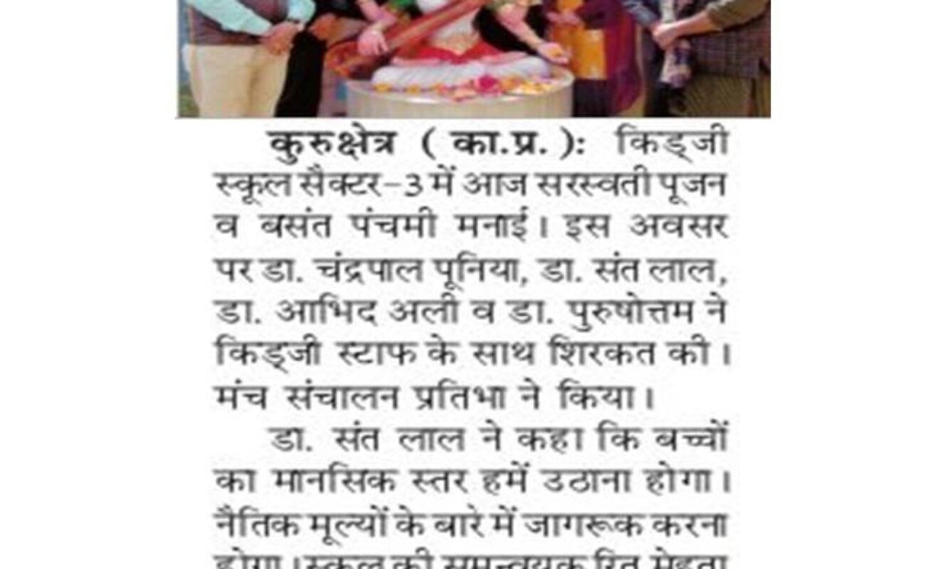 12742573_1073274409402790_1419401905989402378_n