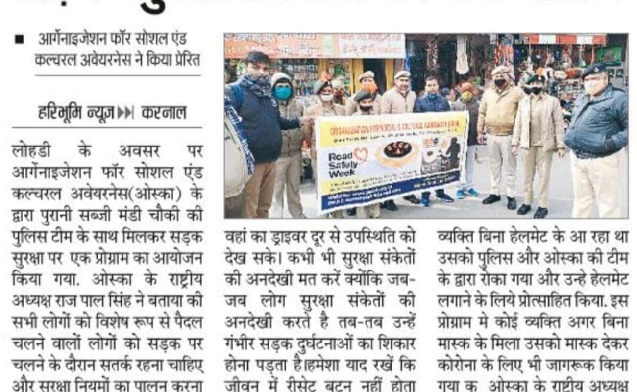 138825097_3865413923522144_5456806846328666273_n