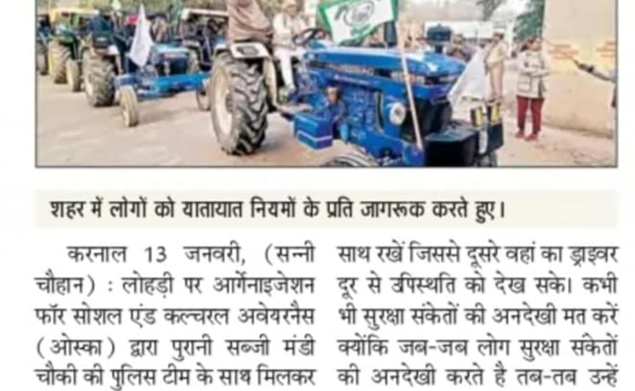 138904440_3865413503522186_2183533824656614772_n