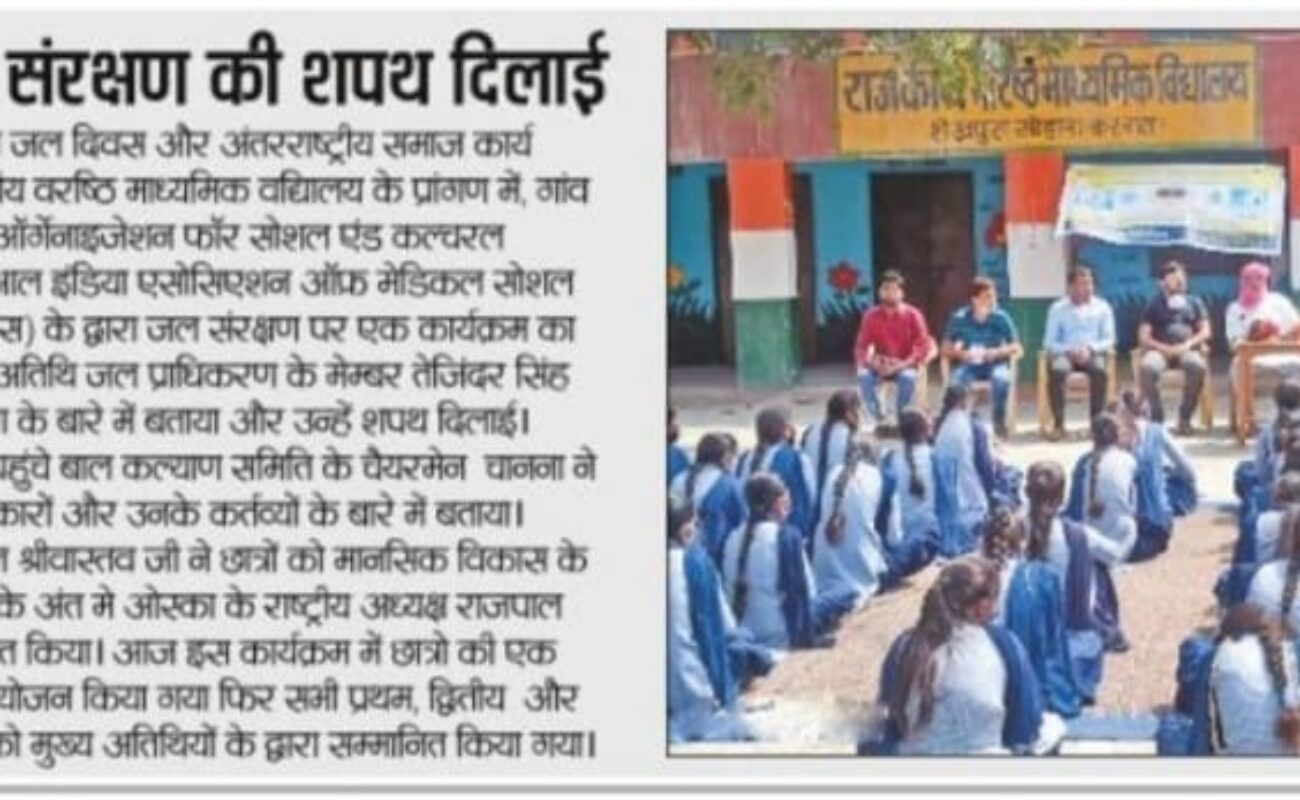 163635471_4053395148057353_7752158710186854296_n