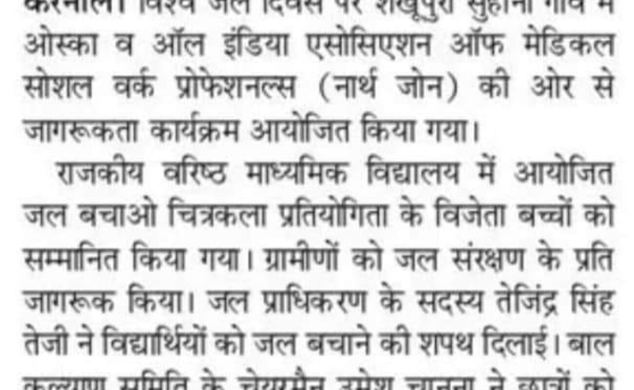 164003281_4053395708057297_5680654106298960911_n