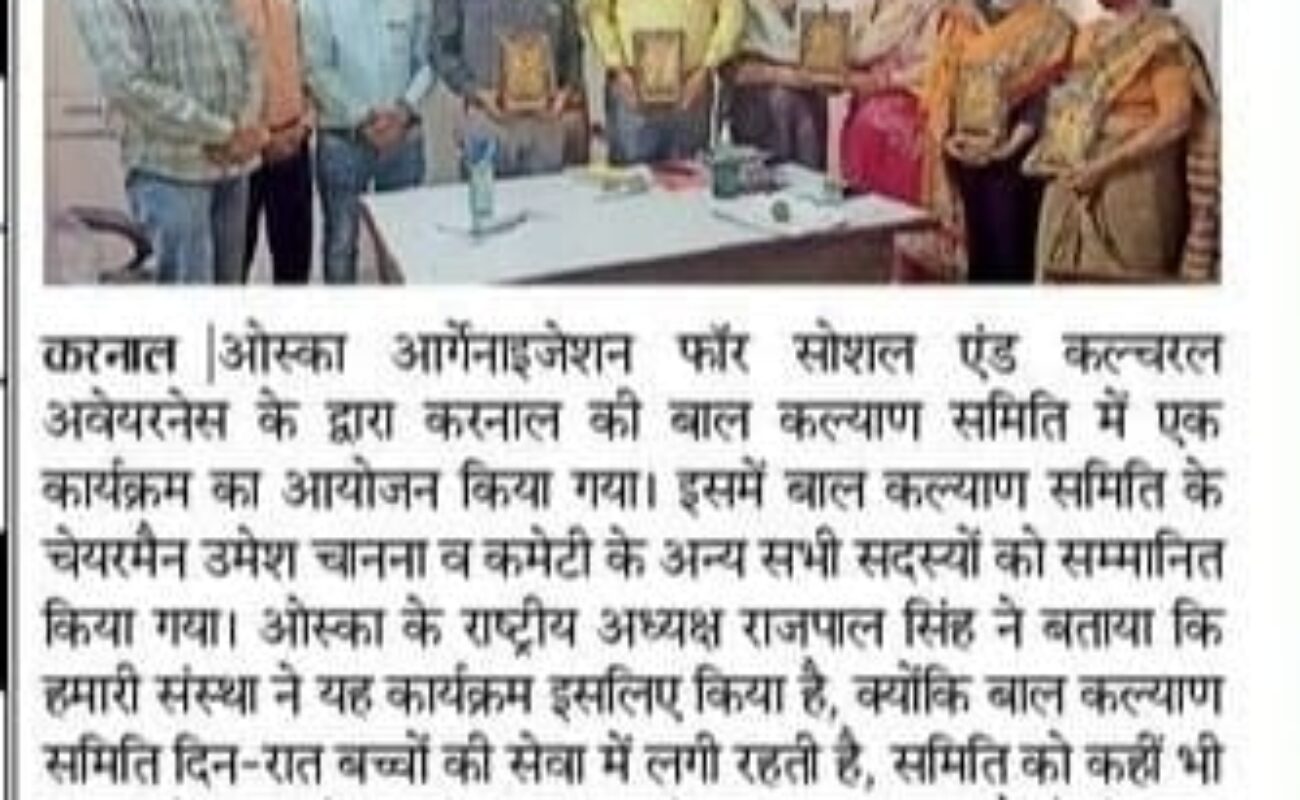 193589832_4273441719386027_7222804821321253143_n