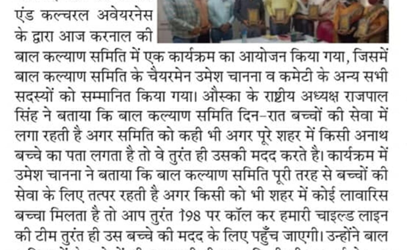 194993077_4273416739388525_4777196726845457161_n