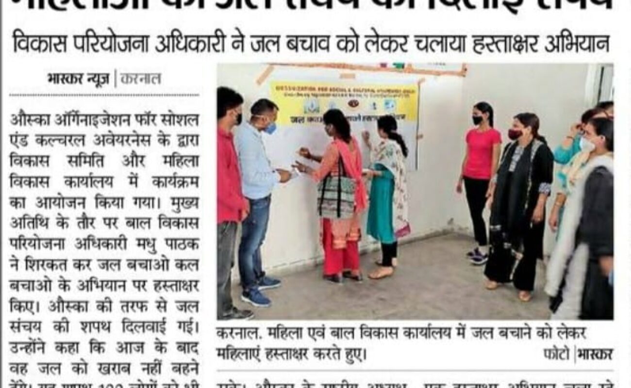 214197023_4368832779846920_3585151750340254267_n