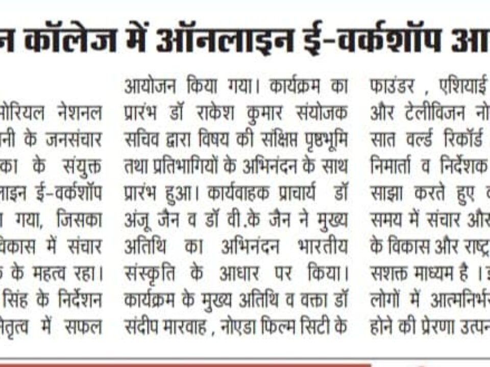 216371332_4375711372492394_296377654657887726_n