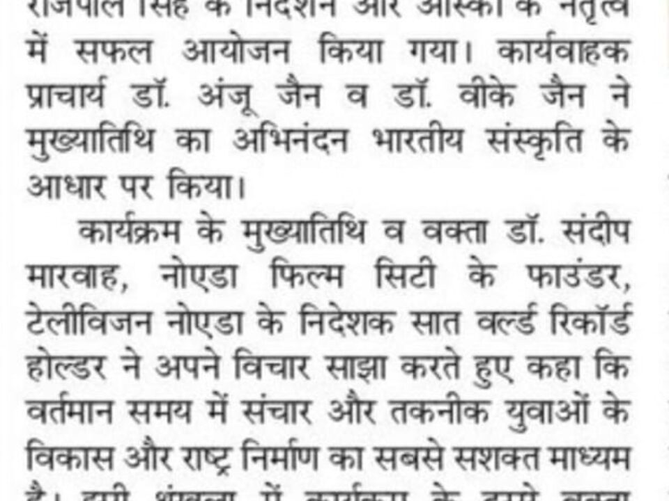 217413386_4377425372320994_4126028432539725104_n