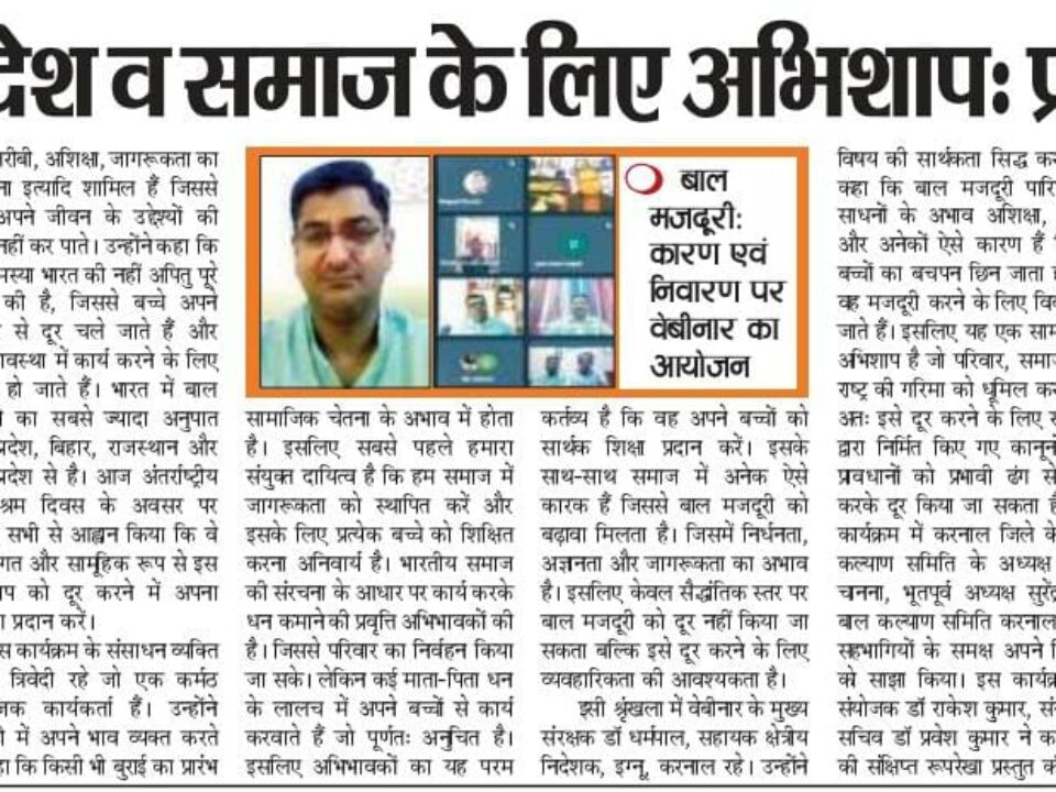 WhatsApp Image 2021-06-13 at 10.43.14 AM (3)