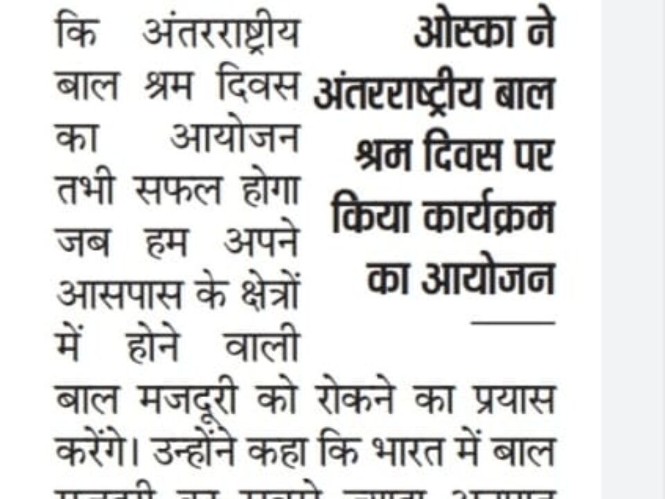 WhatsApp Image 2021-06-14 at 11.36.43 AM (2)