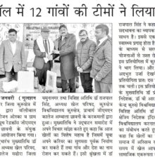 WhatsApp Image 2021-07-14 at 5.06.48 PM