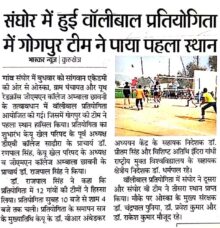 WhatsApp Image 2021-07-14 at 5.06.49 PM