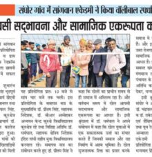 WhatsApp Image 2021-07-14 at 5.06.50 PM (1)