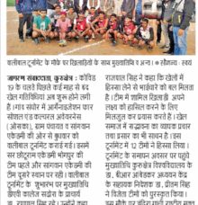 WhatsApp Image 2021-07-14 at 5.06.50 PM